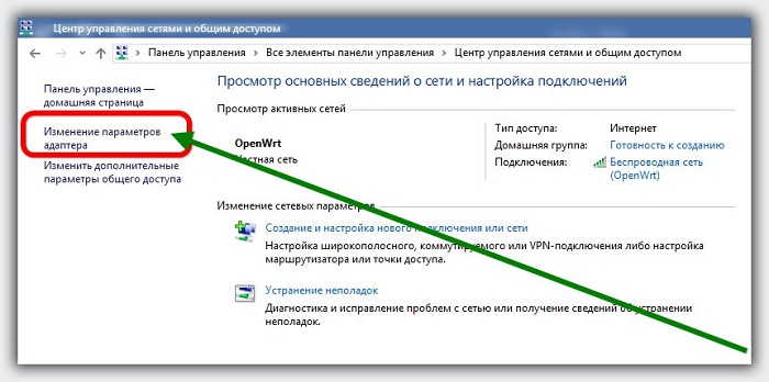     Wifi   Windows 10  -  8