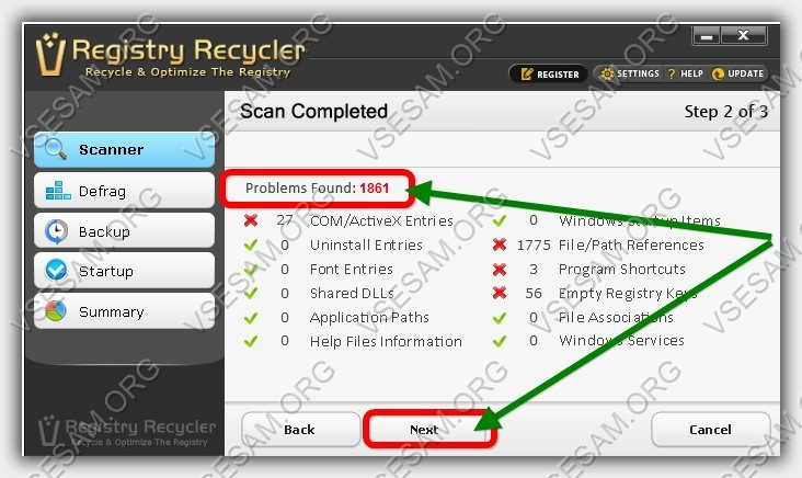 Оптимизация реестра программой Registry Recycler