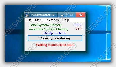 VC RamCleaner - программа для очистки оперативной памяти компьютера