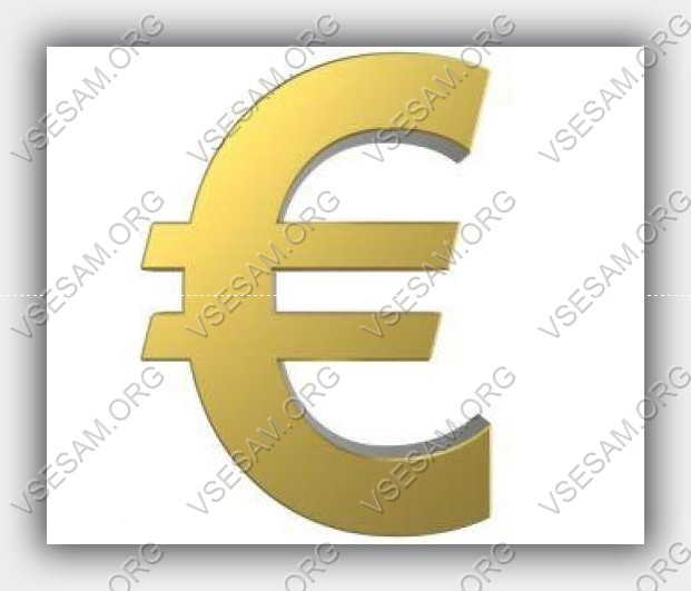 Знак евро на клавиатуре