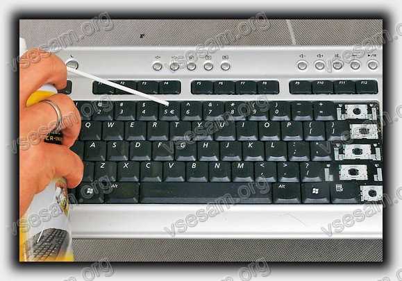 очистить клавиши воздухов на ноутбуке toshiba