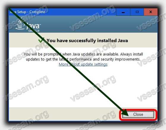 завершение download java for windows 10 64 bit и 32 bit