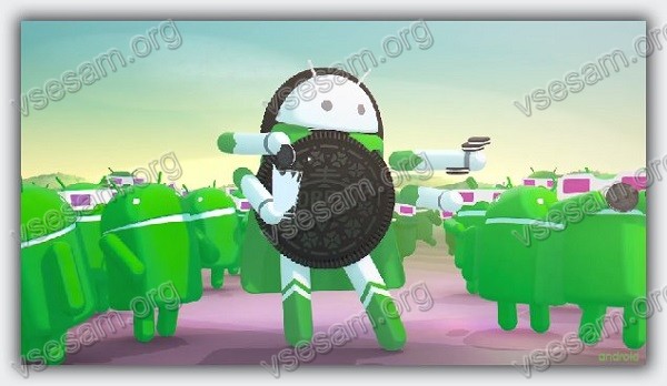 ОС Android Oreo