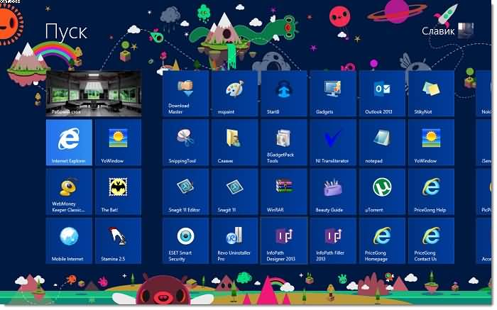 совместимость игр Windows 8