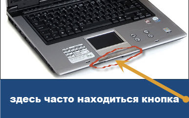 Кнопки На Ноутбук Купить Asus