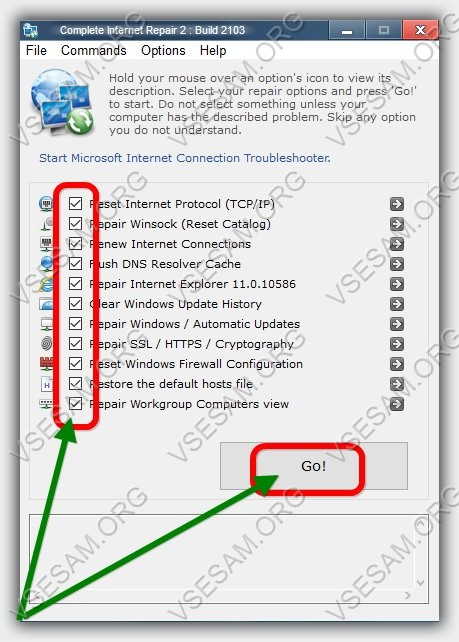 Complete Internet Repair 9.1.3.6335 download
