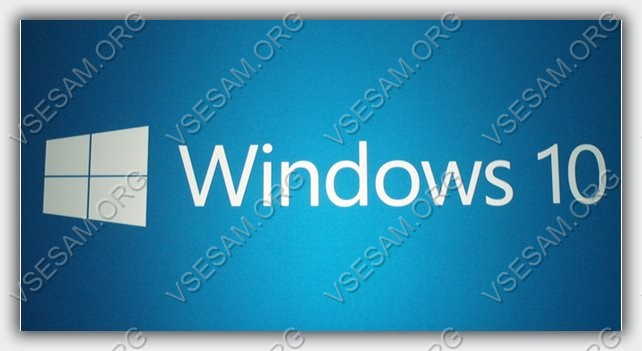 логотип windows 10