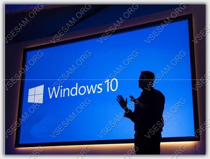 предоставление компанией Microsoft бесплатной windows 10