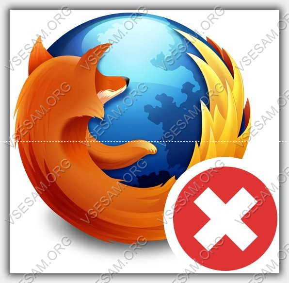 zakryt brauzer Mozilla