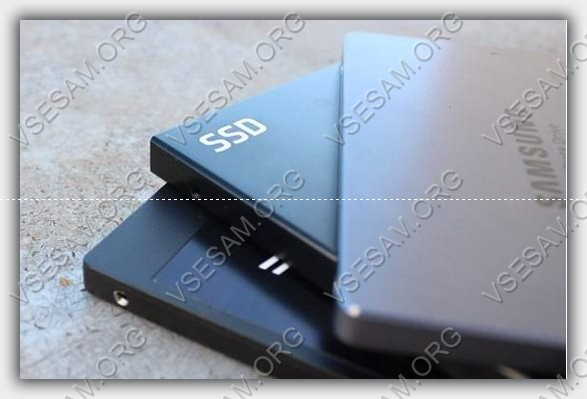 SSD для ускорения быстродействия компьютера c windows 10