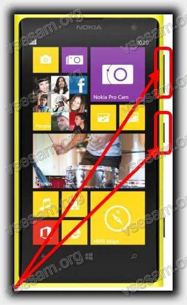 Сброс в заводские настройки смартфона Nokia Lumia 625
