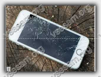 айфон 5s упал и горит белым экран