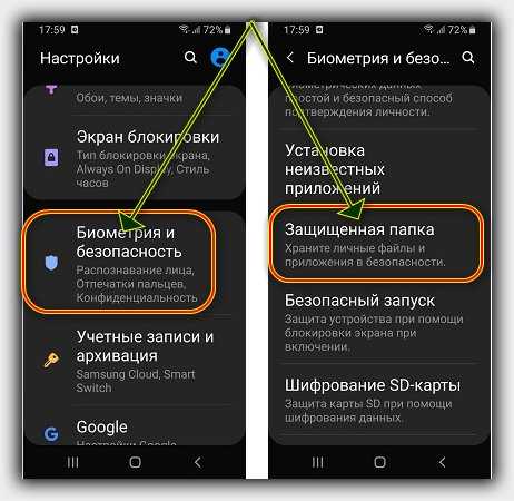 Способствует четкому отображению интернет страниц и картинок nokia x3 touch type