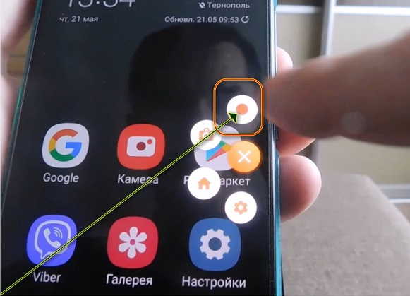 Как записать звонок на самсунг s7 edge