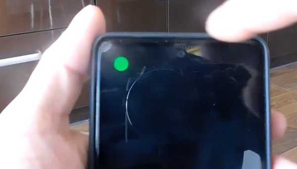 световой индикатор на смартфоне