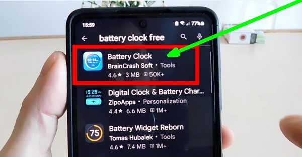 Battery Clock app