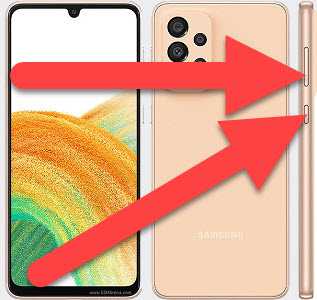 screenshot buttons on galaxy a33
