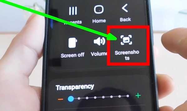 screenshot of icon on samsung a33