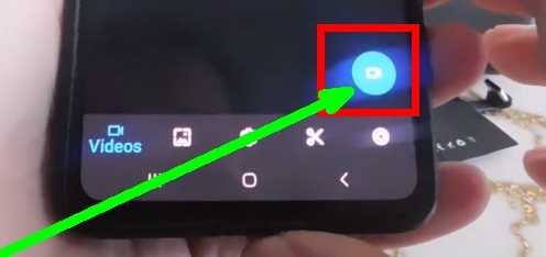 click the camera icon