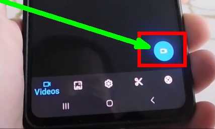 click the camera icon