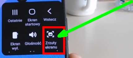 zrzut ekranu przedstawiający ikonę na a24