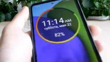 Batteriesymbol für Samsung