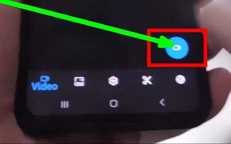 pulsante della fotocamera nell'app di registrazione dello schermo