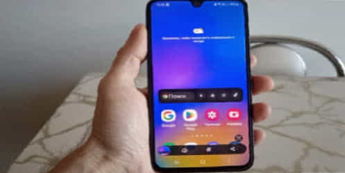 Samsung A05 ekran görüntüsü